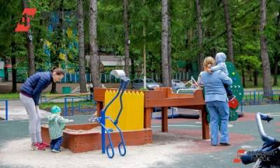 В Оренбуржье откроются детские сады, аттракционы и курортные зоны
