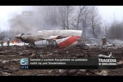Польша заявила о «российской взрывчатке» на борту самолета Качиньского