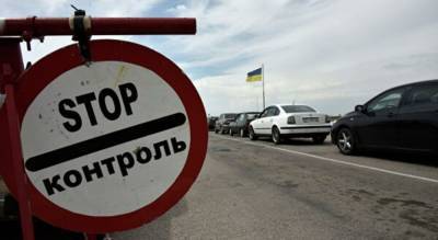 Иностранцы устроили переполох на украинской границе: кадры происходящего