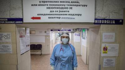В Сербии за сутки выявили более 300 случаев коронавируса