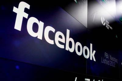 На фоне антимонопольного разбирательства чистая квартальная прибыль Facebook выросла вдвое — до $5,2 млрд - itc.ua