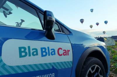В России водитель BlaBlaCar силой вытолкал мать с маленькими детьми и оставил их на трассе (видео)