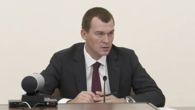 Врио губернатора назначил нового министра финансов Хабаровского края