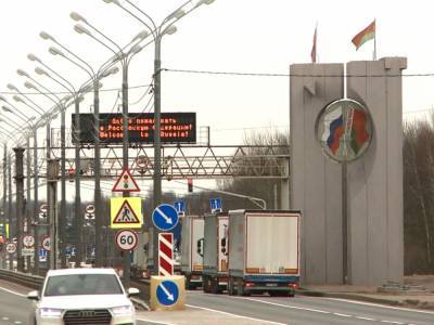 МИД Белоруссии направил ноту России в связи с ситуацией на границе