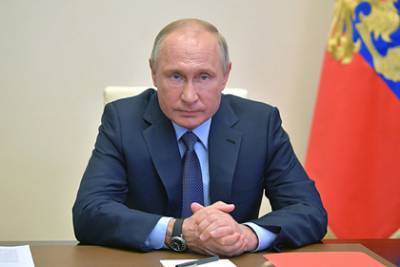 Путин запретил криптовалюту как платежное средство