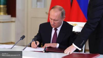 Путин утвердил закон о приравнивании отчуждения территорий России к экстремизму