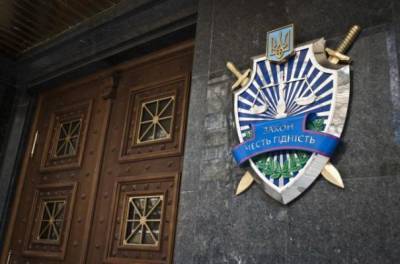 Генпрокуратура Украины предъявила обвинения девятерым задержанным в Минске