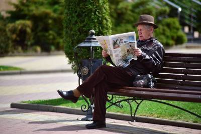 В России с 1 августа вырастут пенсии