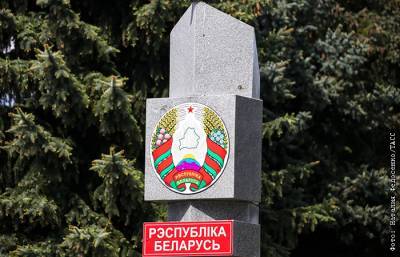 ФСБ ужесточила контроль за границей с Белоруссией из-за коронавируса