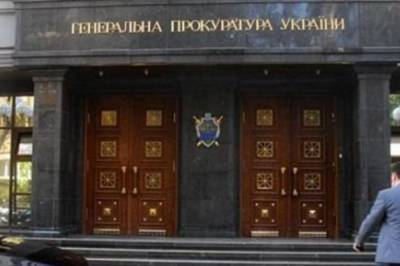 Офис генпрокурора просит Беларусь временно арестовать задержанных "вагнеровцев"