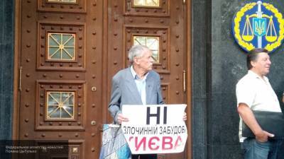 Украина предъявила задержанным в Минске россиянам обвинения