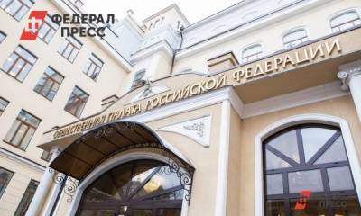 В Общественной палате РФ поддержали закон о многодневном голосовании