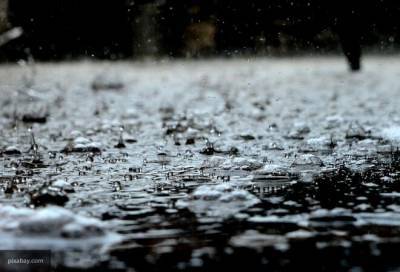 Сильный дождь с грозой обрушатся на Ставрополье в ближайшие выходные