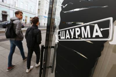 Деятельность точки по продаже шаурмы приостановили на юго-западе Москвы