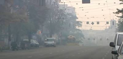 Загрязнение воздуха и пробки, ситуация в Киеве критическая: с чем столкнулась столица