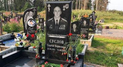 СМИ нашли захоронения российских военных, участвовавших в активных боях 2014-го на Донбассе