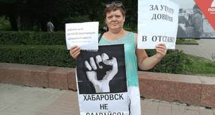 Участники пикета в Волгограде поддержали протесты хабаровчан