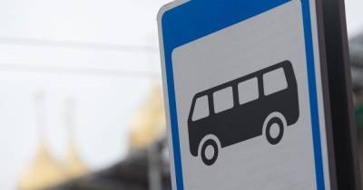 В Янтарный на выходных пустят дополнительные автобусы