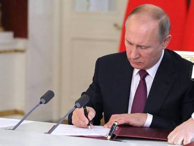 Путин учредил новую памятную дату, связанную с ВОВ
