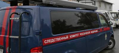 Жену расчлененного в Петербурге рэпера задержали по подозрению в убийстве