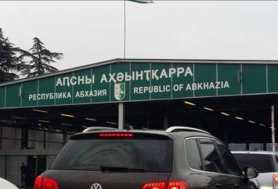 Россия возобновляет пассажирское сообщение с Абхазией с 1 августа