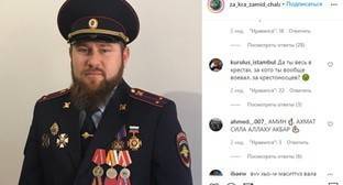 Историки объяснили резкую реакцию в соцсетях на медаль сослуживца Чалаева