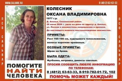 В Смоленске почти неделю ищут 42-летнюю женщину со шрамом на брови