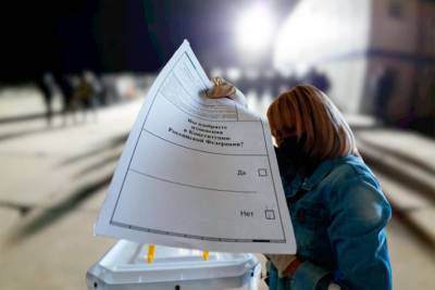 Ненецкий Автономный Округ проголосовал против поправок в Конституцию России, 54% выступило против и 45% за
