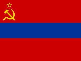 Коммунистическая партия Армении выступает за улучшение российско-армянских отношений