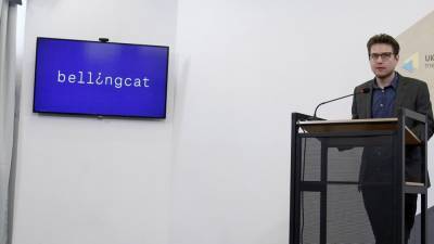 Bellingcat готовит новую антироссийскую провокацию, связанную с Федеральным агентством новостей