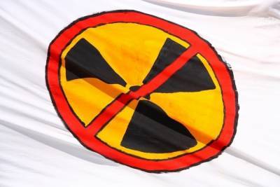 «Росатому» дали добро расширить добычу урана в Бурятии