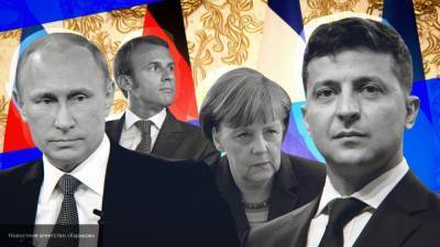 Переговоры "нормандской четверки" не принесли сдвигов в вопросе Донбасса — Козак