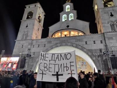 Черногорские адвокаты встали на сторону верующих