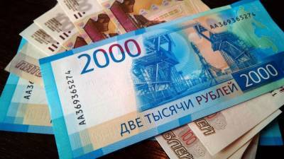 Пенсии в России выросли на 3% за прошедший год