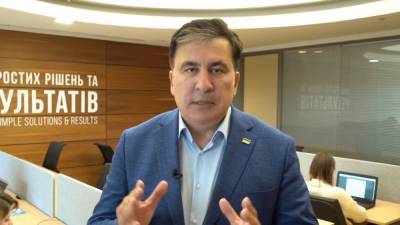 Саакашвили начал громить украинские суды. Срочное заявление
