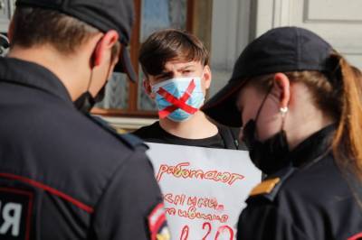 Петербургские оппозиционеры подали заявку на митинг против поправок к Конституции