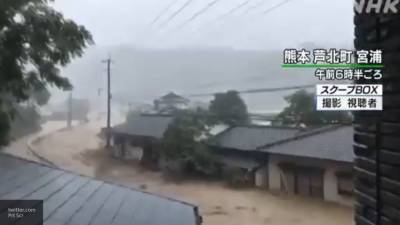 Мощные ливни привели к гибели и эвакуации людей в Японии