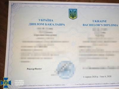 СБУ разоблачила преступную группу, которая по $500 подделывала дипломы для боевиков "ДНР"