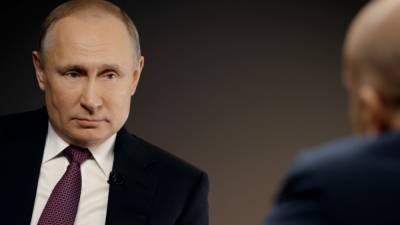 Изменения в конституцию России вступили в силу: какую полноту власти получил Путин