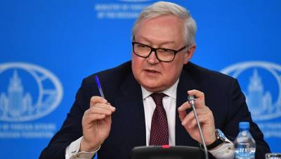 Рябков: РФ не ожидает, что США изменят решение о выходе из ДОН