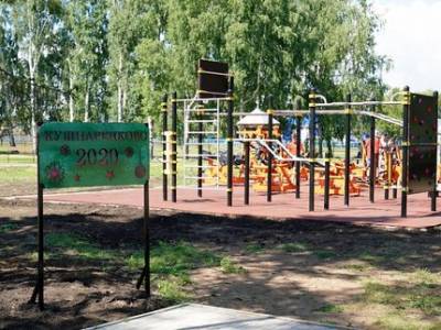 На реконструкцию парка в Кушнаренково потратили 8 млн рублей