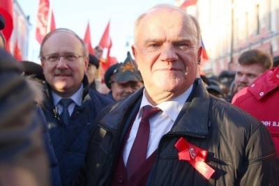 Зюганов: КПРФ расширит электорат за счет мелкой буржуазии