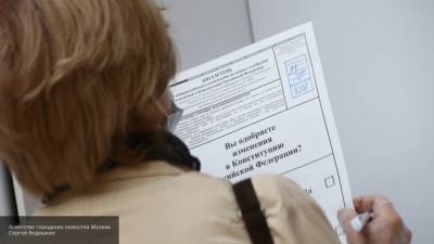Якубовский прокомментировал легитимность голосования по поправкам к Конституции РФ