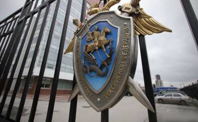 В СКР не согласны с позицией Генпрокуратуры по делу Миниахметова