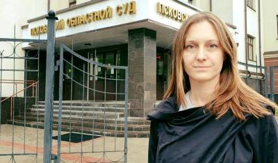 Светлана Прокопьева: «Мне не страшно критиковать государство...»