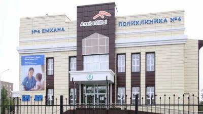 Новые объекты здравоохранения появились в Карагандинской области