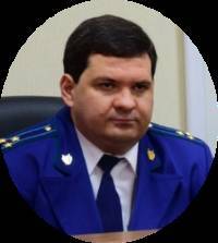 Прокурором Орловской области стал Владислав Малкин