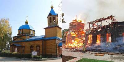 Под Томском сгорел деревянный храм XIX века