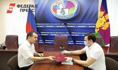 Кондратьев подал заявление на регистрацию в качестве кандидата на должность главы Кубани