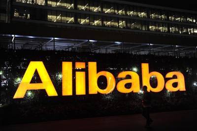 Alibaba и BMW в партнерстве запустят инновационную базу в Шанхае